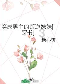 意媒:伊布和队友的支持让迈尼昂感到平静,足坛的反应帮助了他