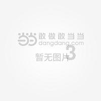 春雨直播app