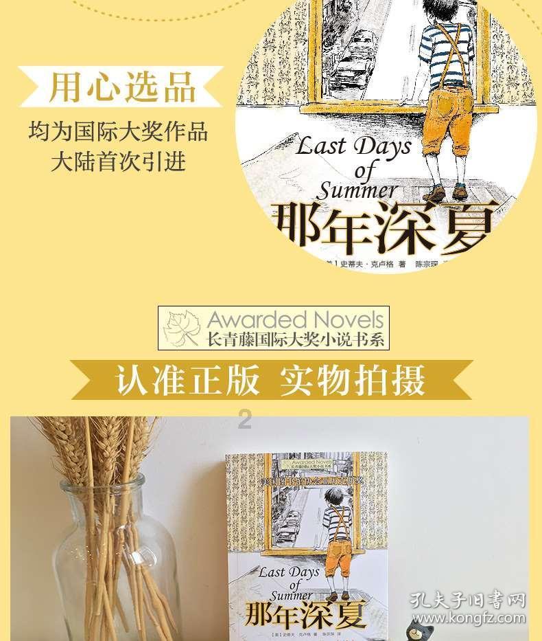 今年首场国际赛事!小布送票,为中国女篮加油!