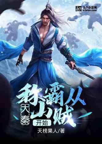 救援猫与武士