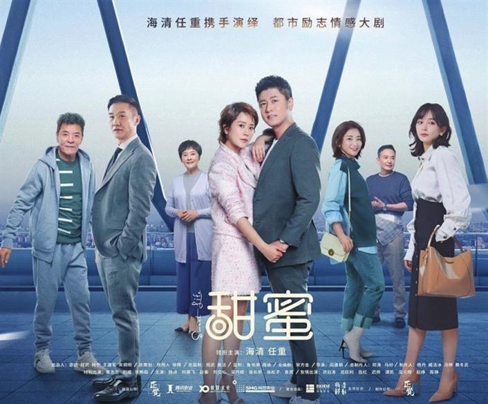 《如龙8》中配版特别宣传片“春日一番篇&桐生一马篇”首发