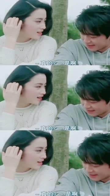 热血冰球