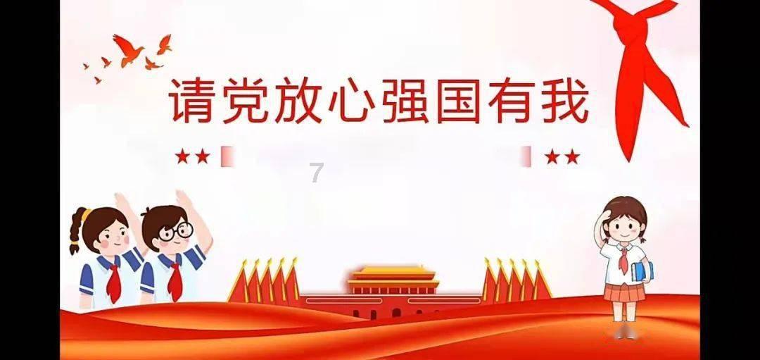 海通证券拟回购3亿至6亿元的A股股份