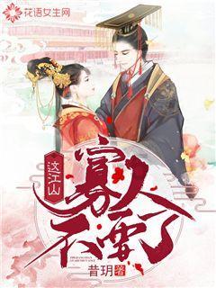 信投集团纪委 : 开展寒潮天气防范应对监督检查