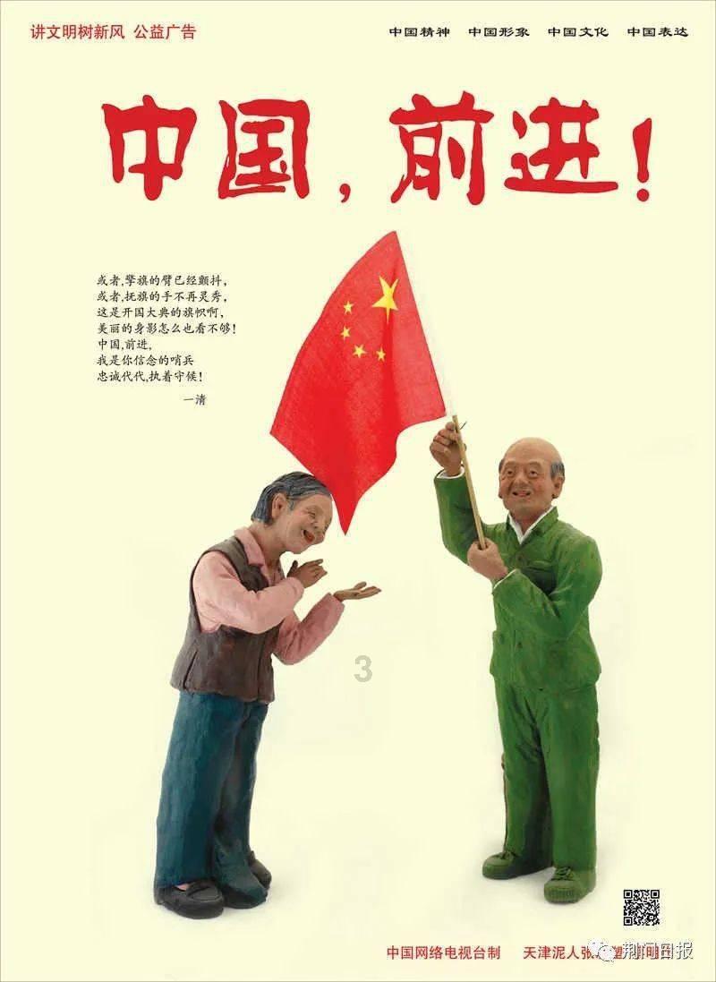 如广场舞、太极拳等等这些,算是养生项目吗?-分享交流关于如广场舞、太极拳等等这些,算是养生项目吗?的红迪网平台