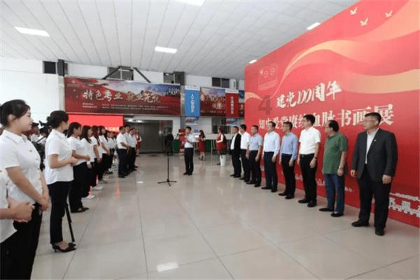 尺素金声丨14.5亿千瓦！全球可再生能源“最大增长”为何来自中国？
