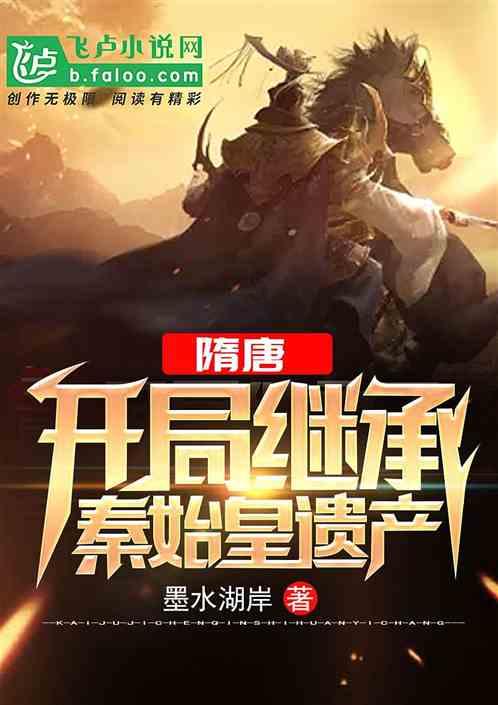 你能逃离此地吗