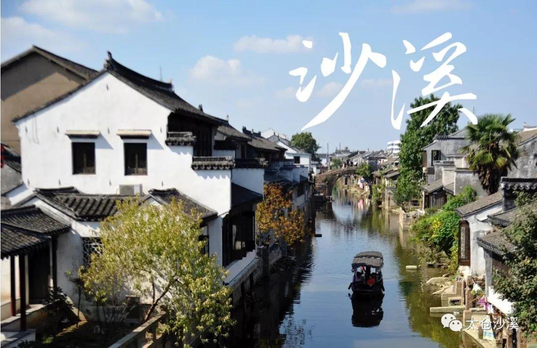 东京迷城